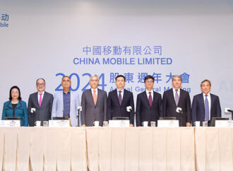 China Mobile Introduces 5G-A Service for Personalized User Experiences