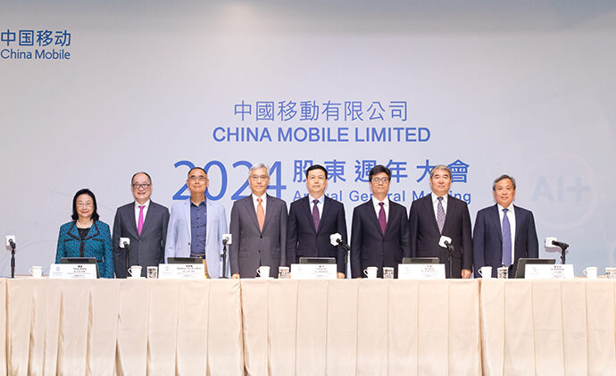 China Mobile wprowadza usługę 5G-A dla spersonalizowanych doświadczeń użytkowników